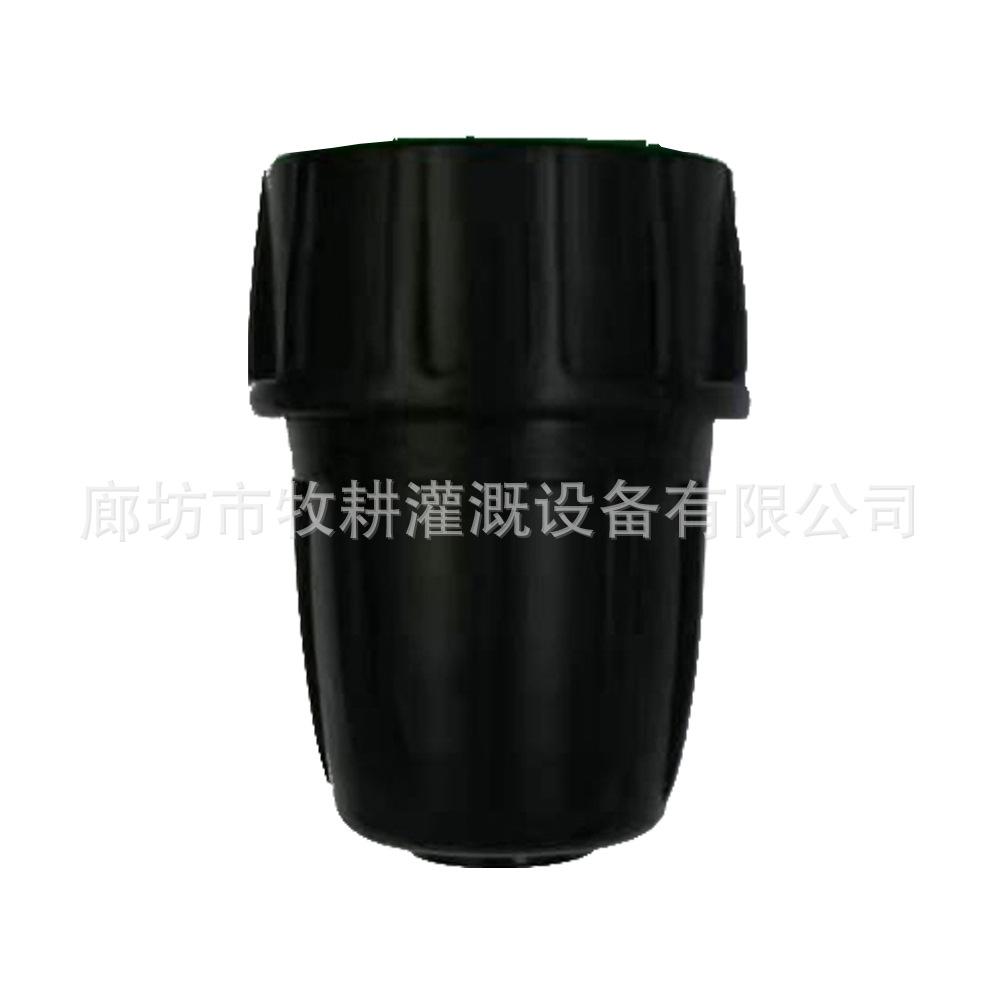 6分螺纹接口