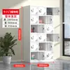Gabinete de Vestuario de Cinco Puertas con Cerradura para Dormitorio, Vestuario de Personal, Archivador de Oficina de Cristal, Gabinete Metálico para Almacenamiento de Archivos