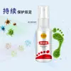 Spray Líquido Antibacteriano Miao Xianfeng para el Cuidado de los Pies, Spray Herbal para la Piel y las Plantas de los Pies