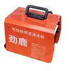 Tratamiento de Cordón de Soldadura de Acero Inoxidable Máquina Limpiadora de Soldadura Cepillo Limpiador Bobina Núcleo de Cobre Tiristor Punto de Soldadura de Alta Potencia