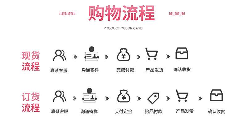 详情页_08
