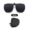 2026 Novo Adulto Portátil Dobrável Óculos de Sol Clip-On Moda Anti-UV Óculos para Miopia Clip-On Polarizado Sss21
