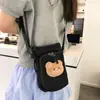 Bolsa para botella de agua con diseño de oso lindo estilo japonés, nuevo diseño ligero y minimalista, perfecta para que los estudiantes la lleven a clase, versátil bolsa cruzada, también adecuada como bolsa para teléfono