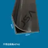 Tira de Chaflán de Potencia Plantilla de Hormigón Tira de Esquina de Arco de Cemento de PVC Tira de Chaflán en Forma de T Línea de Chaflán de Columna de Agua Clara