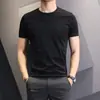 Camiseta Blanca Lisa de Manga Corta para Hombre Talla Grande Verano Versión Coreana Ajustada Moderna Elegante Cuello Redondo Manga Media Camiseta