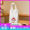 Tiras de Cinta de Papel de Aluminio Grueso Ecológico, Bolsas Selladoras Blancas con Patrón Personalizado para Entrega de Helados, Servicio de Entrega Aislado