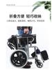 Silla de ruedas plegable ligera para personas mayores con inodoro, silla de ruedas gruesa para personas mayores con discapacidad, fabricante de automóviles al por mayor