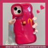 Adecuado para funda de teléfono Apple 15 iPhone 18Pm Funda Simple Pura 14 Borde Ondulado Soporte Dual Invisible 16/17 Suave