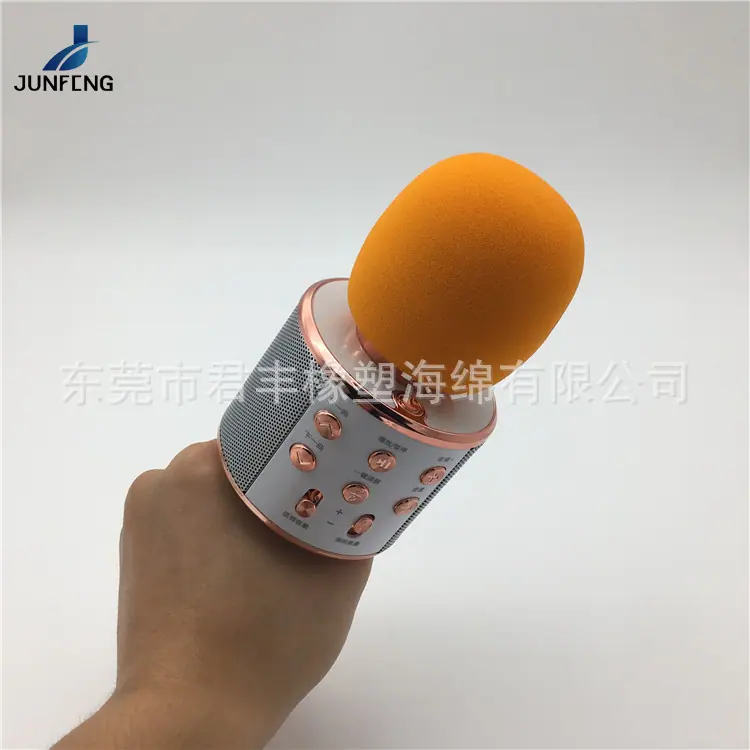 话筒套10.jpg