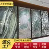 1200x3000 Formato Grande Roca Porcelánica Panel de Pared Fondo para Vestíbulo Sala de Estar de Villa Veta Continua Piedra de Lujo Roca Porcelánica Placa Grande