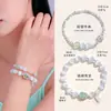 Set de Piedra Ojo de Gato de Cristal Natural con Múltiples Beneficios, Pulsera de Plata de Dos Piezas para Mujer, Pulsera de Ojo de Gato de Cristal Rosa de Alta Gama
