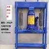 Braçadeira de Parada de Água para Água da Torneira, Braçadeira de Parada de Tubulação de Gás, Braçadeira para Tubo PE, Ferramenta de Reparo para Fechamento de Gás e Água de Tubulação de Água