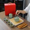 Juego de Té Kung Fu Portátil de Viaje Regalo Tetera Cuatro Tazas Bandeja de Té Oficina Porcelana Tallado Logotipo