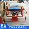 Limei Supplies Bomba Neumática de Inyección de Doble Componente Tipo 2Zbq30/6 Máquina de Inyección de Doble Componente para Lechada de Cemento Vidrio de Agua