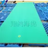 Tablero Flotante de Espuma Ecológica Impregnado de Pegamento, Flotabilidad Grande, Deportes y Fitness, Esterilla de Eva, Entretenimiento Acuático, Cama Flotante de Pie