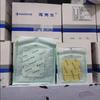 Artículos genuinos concha marina vendaje adhesivo estéril médico desechable 6x7 10X10 10X15 10X20