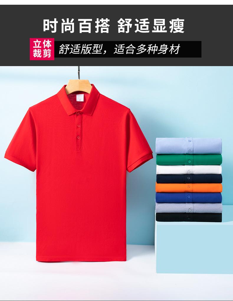 2990#精梳纯棉_04.jpg