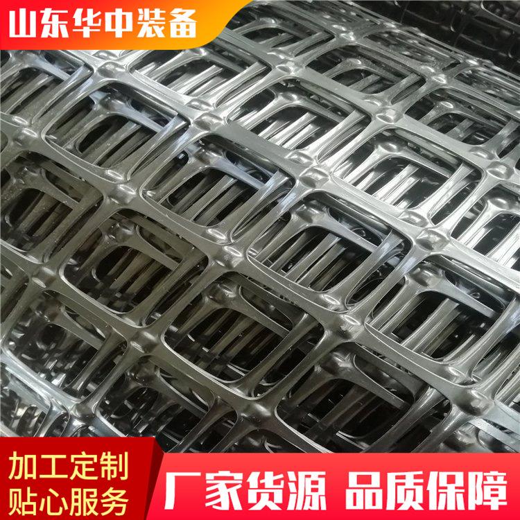 矿用塑料网04.png