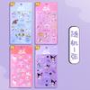 Pegatinas GOKA Coolomi, pegatinas impermeables para cuenta de mano, decoración para ordenador, carcasa de teléfono móvil, pegatinas láser con melodía de Hello Kitty