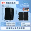 Caja de Distribución Impermeable Caja Base a Presión para Exteriores Caja de Conexiones Impermeable de Plástico Ip67 Caja para Poste de Carga Caja Vacía