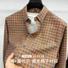Camisa Casual de Manga Larga para Hombre de Algodón Modal con Cuadros Vintage, Amigable con la Piel, Suave, Cálida, Camisa con Cuello de Botones para Hombre
