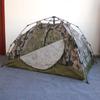 Tienda de campaña automática de una sola capa, sin montaje, para playa y camping, 1*2, tienda gruesa impermeable con protección solar