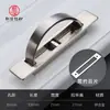 Manípulo de Tatami Embutido Flush-Mounted Manípulo Flip Invisível Manípulo de Gaveta Oculto Manípulo Sem Furo