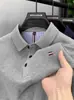 Fornecimento Exclusivo Transfronteiriço de Camisetas Masculinas Bordadas de Verão 2026, Camisas Polo de Manga Curta, Tops Pesados de Alta Qualidade para Homens Jovens e de Meia-Idade