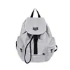 Mochila Nova Coreana de Nicho com Cordão para Mulheres 2026, Mochila Leve de Tecido de Nylon para Estudantes Universitários, Mochila para Ir ao Trabalho e Viagem