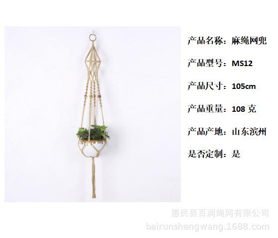 623c6d3651ccdcaa1c6efff1fc752f