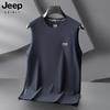 Chaleco Juvenil Verano para Hombre Nuevo Chaleco de Moda Deportivo Casual Camiseta sin Mangas Chaleco para Hombre 7069