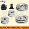 Motocultor de cadena ranura doble chaveta plana 168F170F 500/8/900 tipo B- tipo diente polea polea