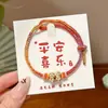 Pulsera Trenzada para el Festival del Bote del Dragón, Pulsera Ajustable para el Año de Nacimiento, Artículo al por Mayor para Mujer, Se Puede Ensartar con Cuentas, Simple y de Lujo Ligero, Pulsera de Cuerda Multicolor