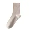 Meias Masculinas de Algodão de Xinjiang Anti-Pilling, Meias Masculinas Finas, Meias Masculinas de Verão com Malha Absorvente de Suor e Resistente a Odores, Meias de Algodão Respiráveis de Cano Médio