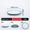 Platos de melamina, grado comercial, diseñados para restaurantes y hoteles, platos redondos, de dos tonos, adecuados para restaurantes de hot pot, buffets de hotel y servir platos fríos