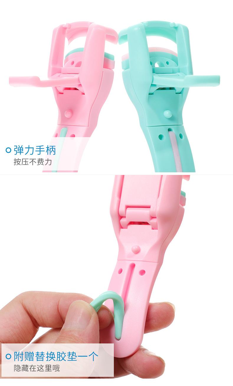 混合睫毛夹_11