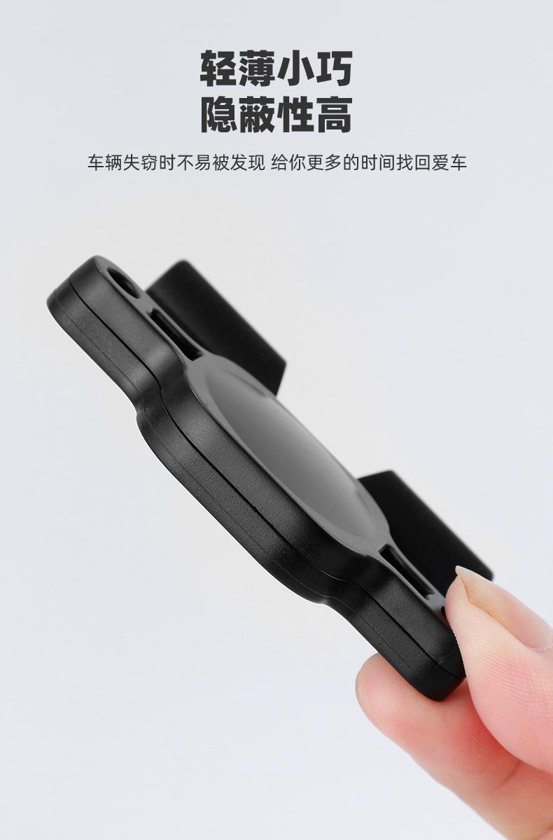 中文详情_08