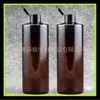 Botella Vacía para Emulsión de Café Hombro Plano 500 ml Calibre 24 Tapa de Mariposa Tapa Flip Botella de Plástico PET