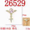 Mini Asas de Diabo Morcego Fofo Estrela de Quatro Pontas Pingente Acessórios de Liga Brincos Artesanais Pulseira Acessórios DIY