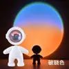 Lámpara de Atardecer de Astronauta Atmósfera Foto Habitación Estado de Ánimo Atardecer Luz Nocturna LED Recargable Lámpara Proyector Luz Nocturna