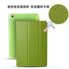 Adecuado para iPad 10.2, funda protectora mini456, funda de cuero Pro12.9, funda para tableta air3/4, funda rígida