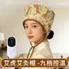 Gorro de Moxibustión Ai Hu Personalizado, Gorro de Moxibustión con Calentamiento Eléctrico, Gorro de Compresa Caliente para la Cabeza, Gorro Postparto, Gorro de Terapia para la Cabeza con Moxibustión sin Humo