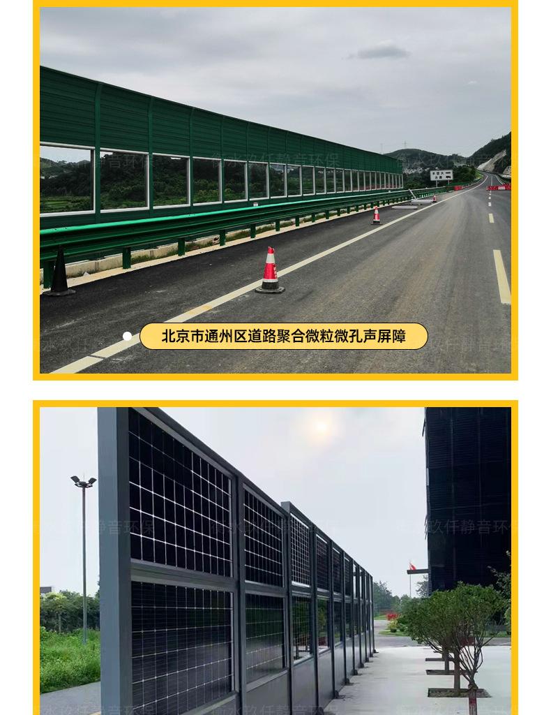 高速详情页_16.jpg