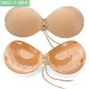 Parche de Sujetador con Cordón para Vestido de Novia, Parche Sexy Invisible de Látex de Silicona para Prevenir la Caída, Íntimos Anti-Bultos, Push-Up y que No se Caen