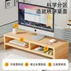 Soporte Elevador para Computadora de Escritorio Oficina Escritorio Monitor Soporte de Almacenamiento Base Elevadora para Monitor de Escritorio Estante de Almacenamiento