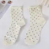 Calcetines de mujer de estilo coreano con borde enrollado de lunares, hasta la pantorrilla, calcetines finos estilo crema para primavera y verano, calcetines deportivos casuales