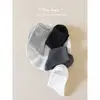 Calcetines de media pantorrilla para primavera y otoño, calcetines para niños, calcetines de algodón, unisex para niños y niñas, color liso, estilo coreano, finos y ligeros, adecuados para estudiantes, calcetines de moda para niños mayores