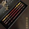 Mito Negro Wukong Juego Alrededor del Gran Sabio Igualando el Cielo Ruyi Báculo Dorado Colección de Artesanías de Metal Adornos Regalo