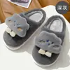 Chinelos de Algodão Nuvem para Mulheres, Fechados no Calcanhar de Inverno Fofos para Casa Antiderrapantes Pelúcia Quente para Interior Casa Sapatos de Algodão para Homens no Inverno