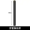 Cabezal de Ducha Cuadrado y Redondo Negro con Tubo Recto, Barra Extendida, Tubo de Extensión, Conector de Barra Deslizante, Extensión Extendida Gris Pistola